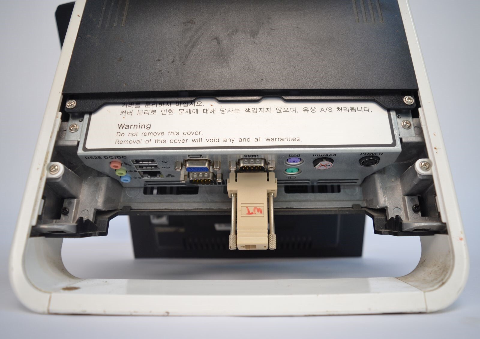 UP-Solution UP-7000 POS Touch Screen Computer Integrated Card Reader Parts