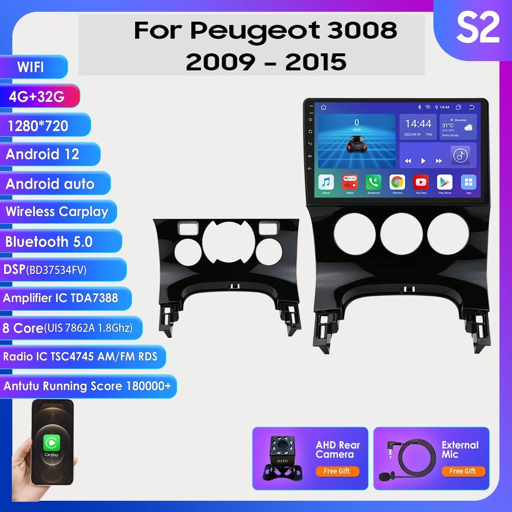 4GB+32GB For Peugeot 3008 2009-2015 Android Car Radio Stereo BT GPS WIFI Carplay