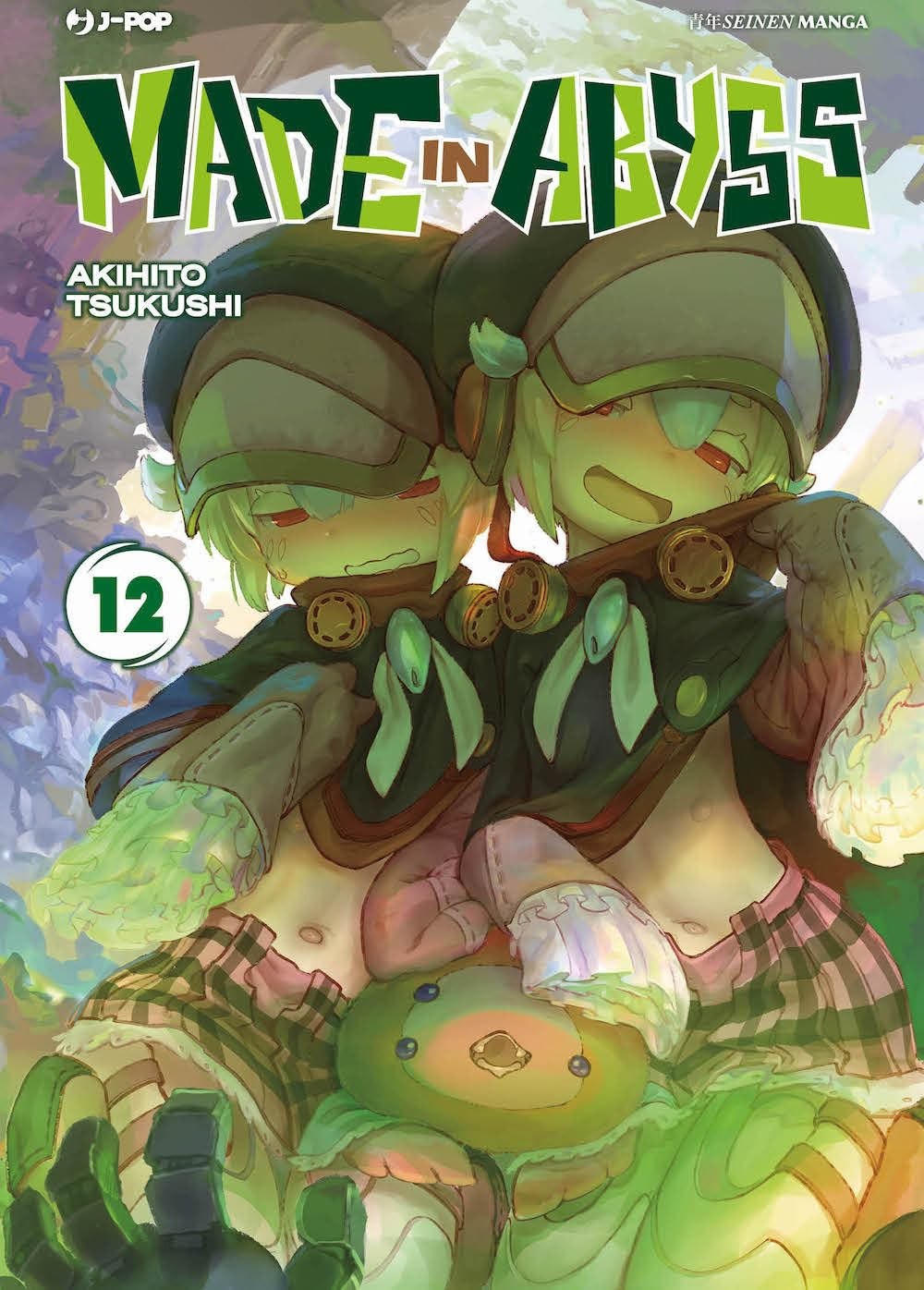 Manuel Majoli Akihito Tsukushi Made in abyss (Vol. 12) (Paperback)