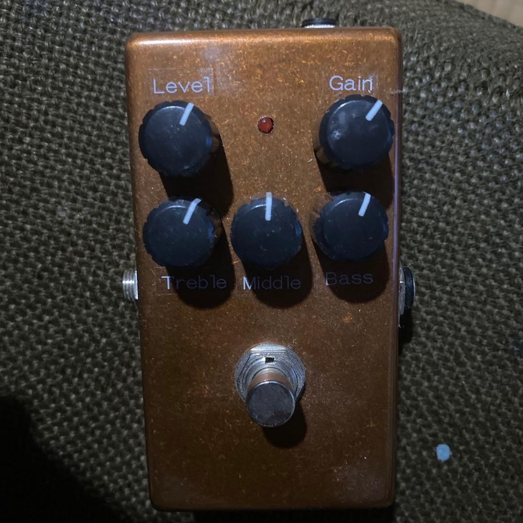 Guitar Effects Pedal