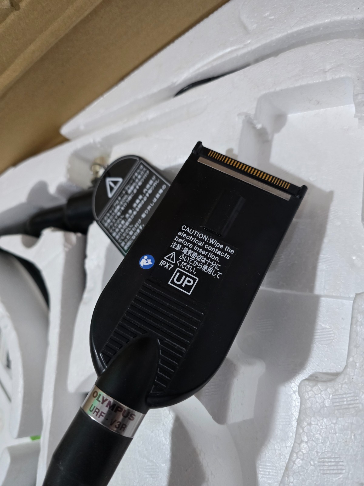 New Olympus URF-V3R Video