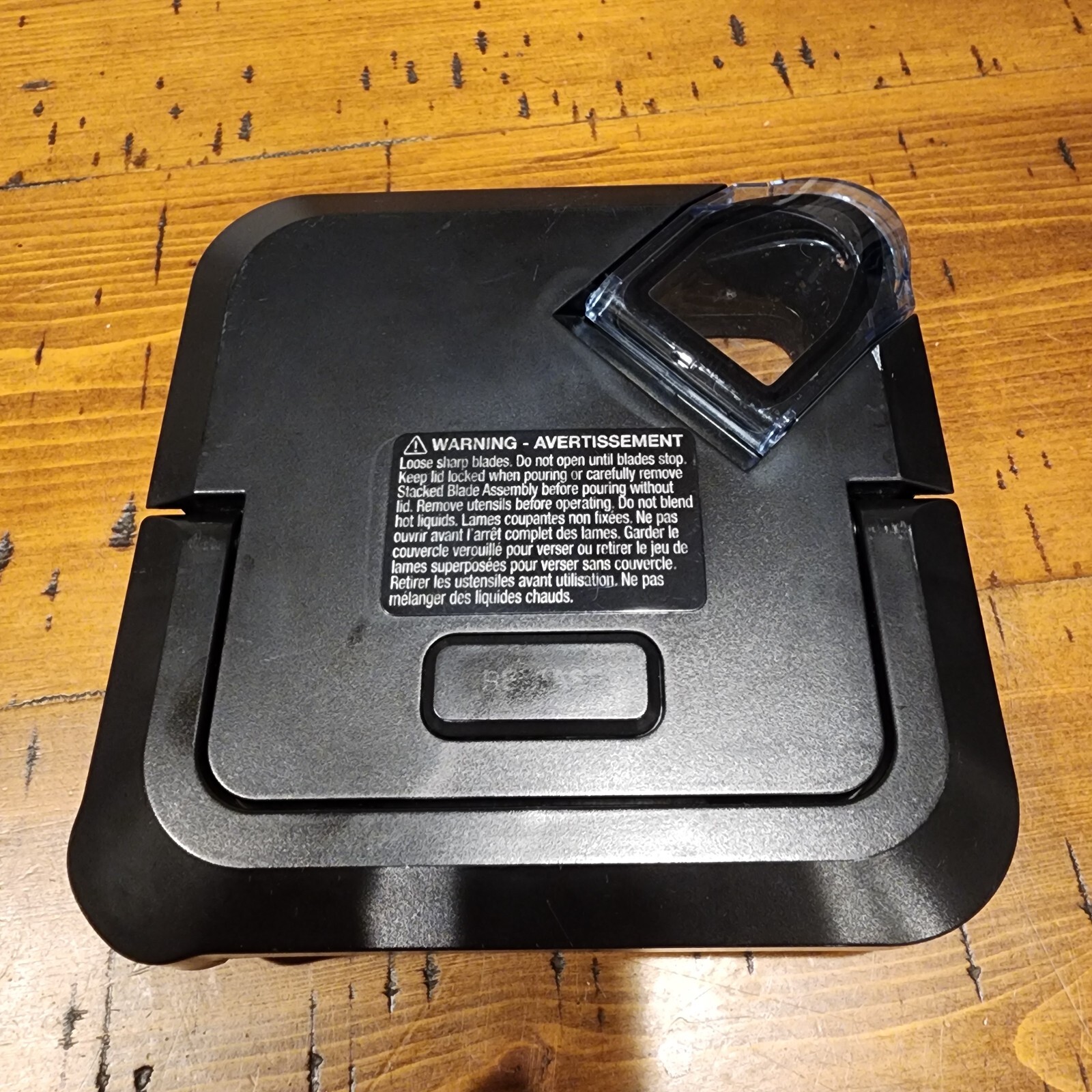 Ninja Blender parts