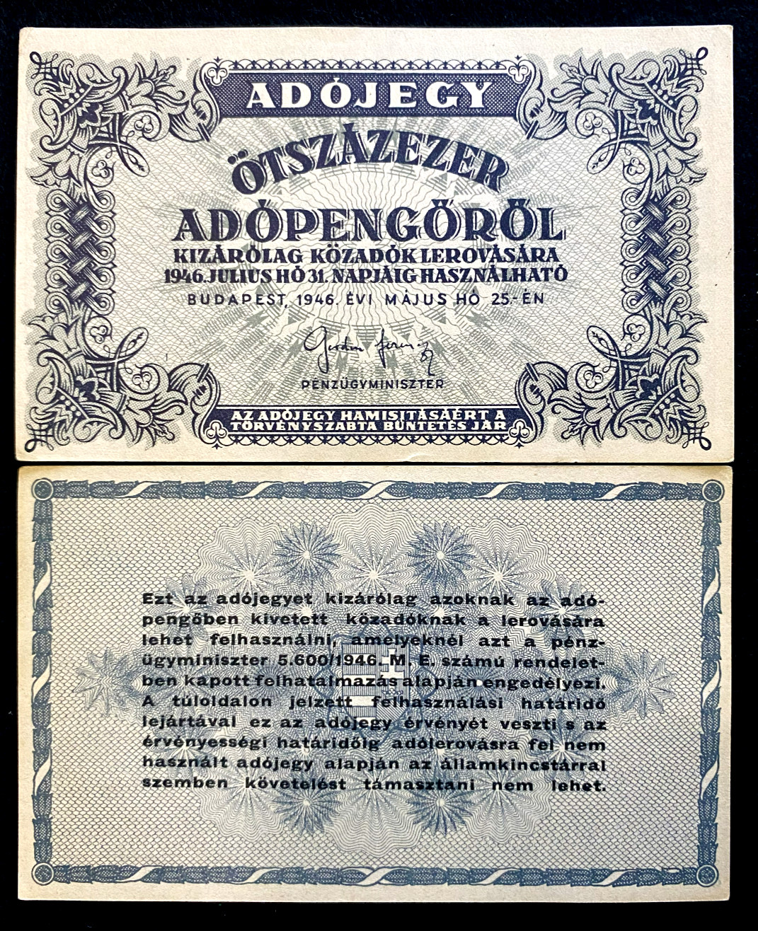 Hungary 500000 ADOPENGO 1946 P-139 Banknote AUNC