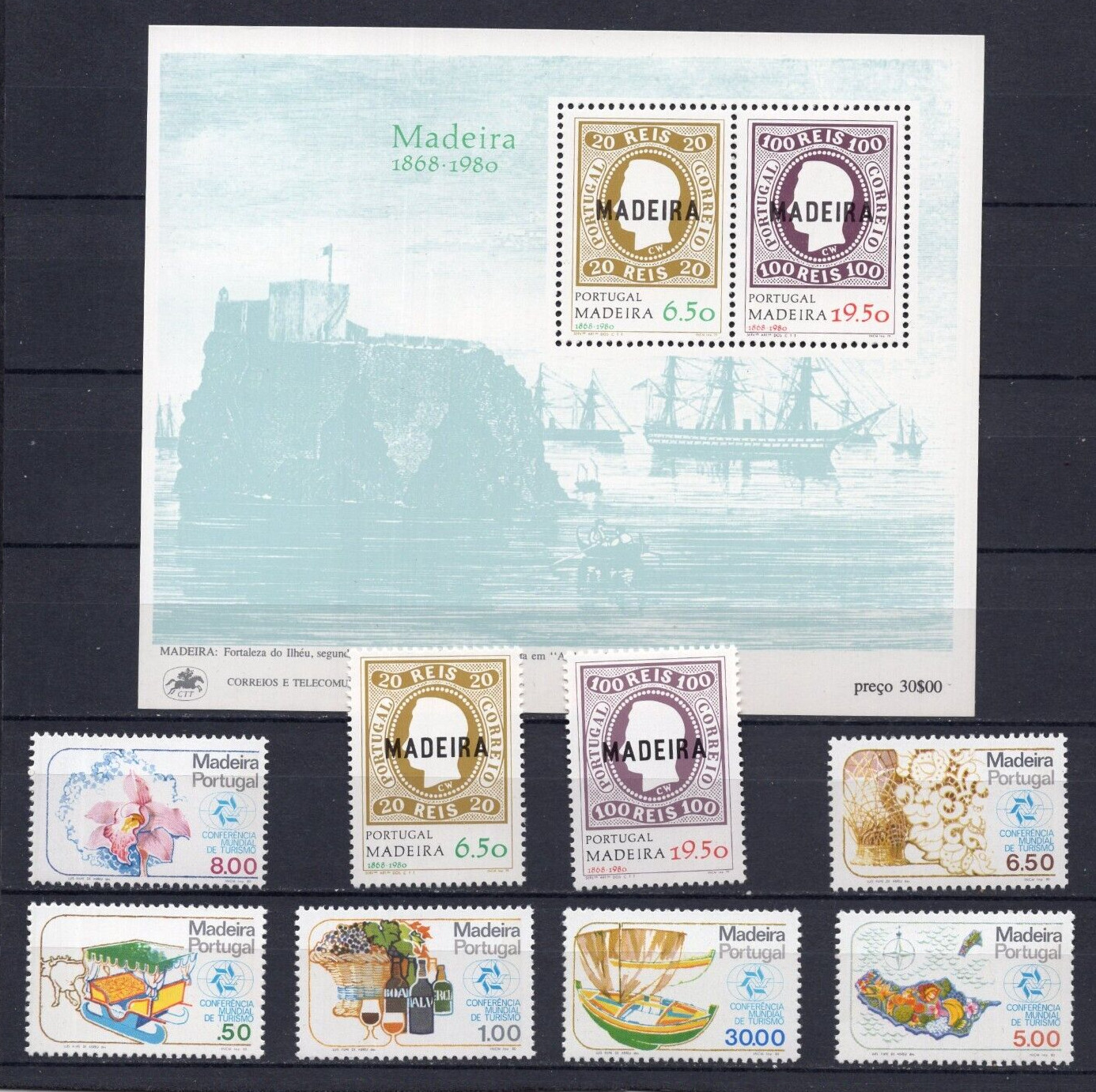 PORTUGAL/MADEIRA 1980 COMPLETE YEAR SET OF 8 STAMPS & S/S MNH