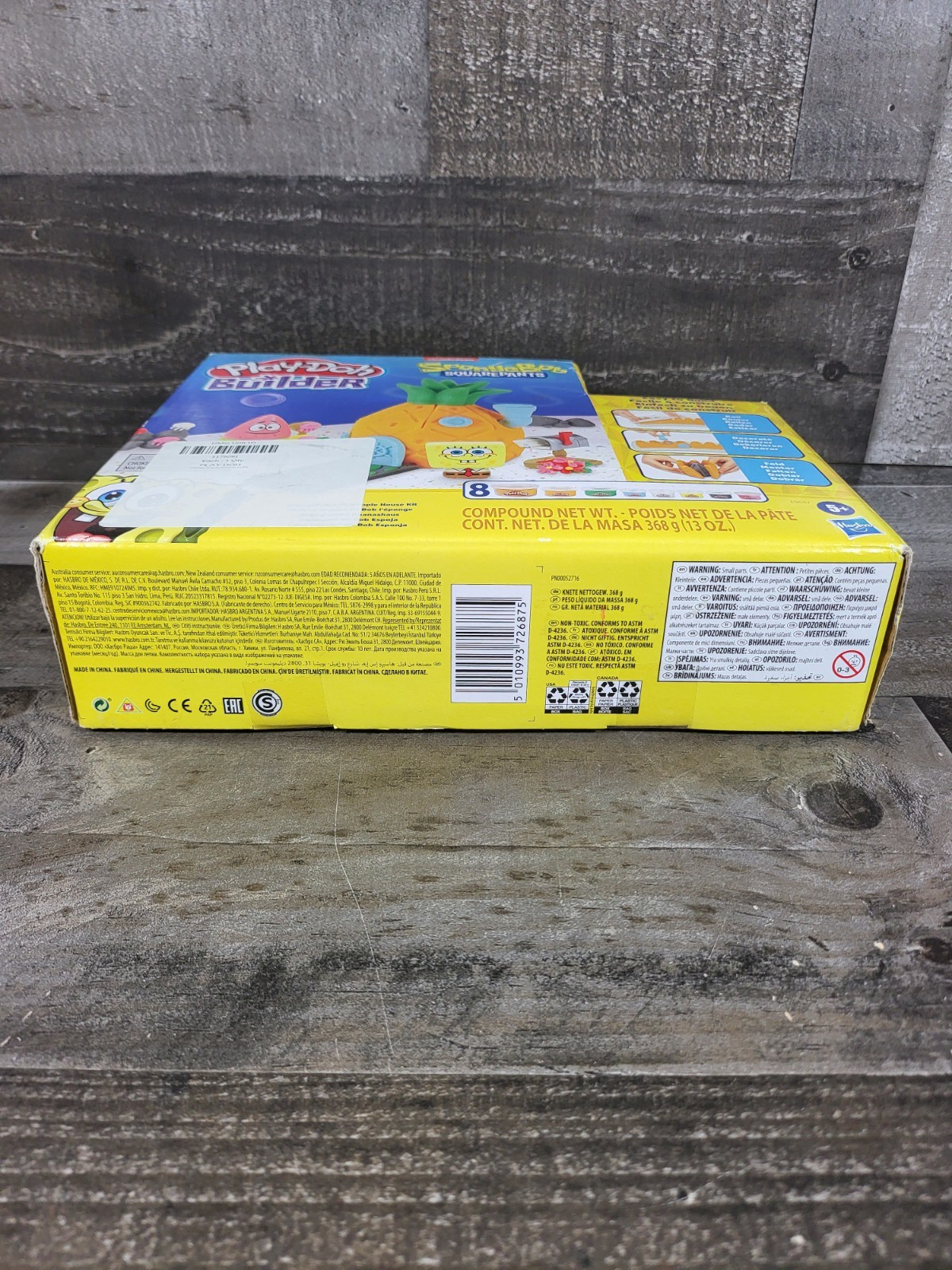PLAY-DOH Builder Series SpongeBob SquarePants Pineapple House Set