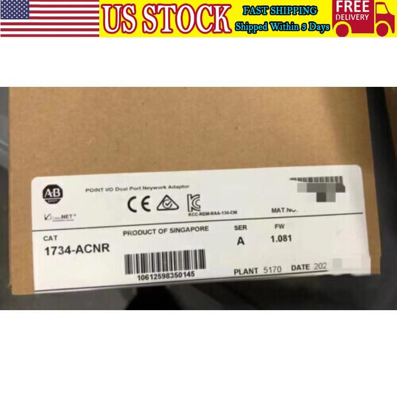 AB 1734-ACNR New Sealed Point I/O ControlNet Network Adapter US Free Tax