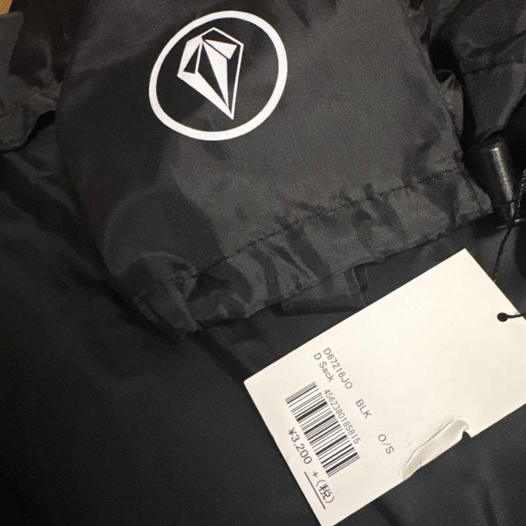 Volcom Rain Cover For Backpack