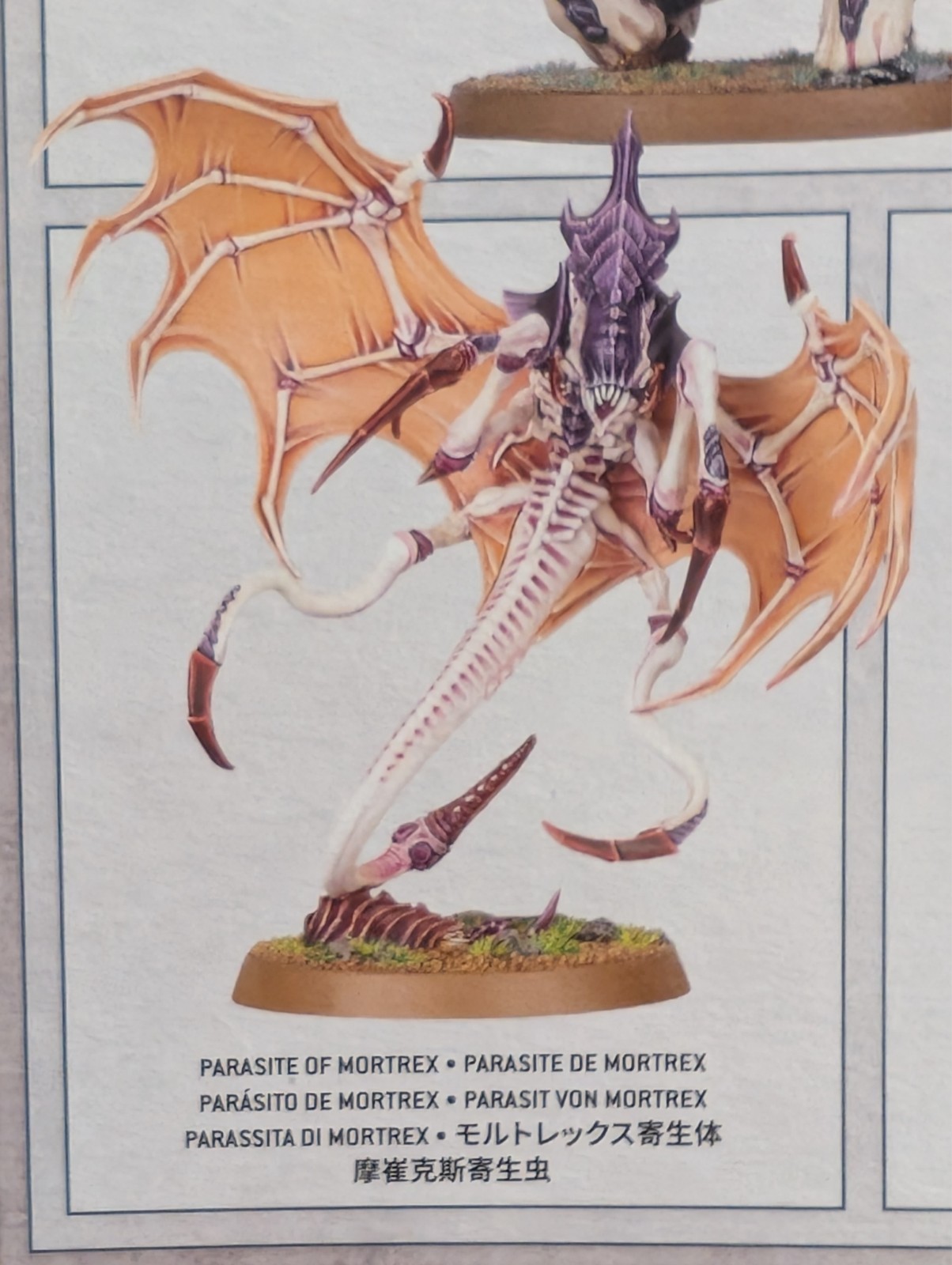 Parasite of Mortrex, Tyranids, 40k, GW
