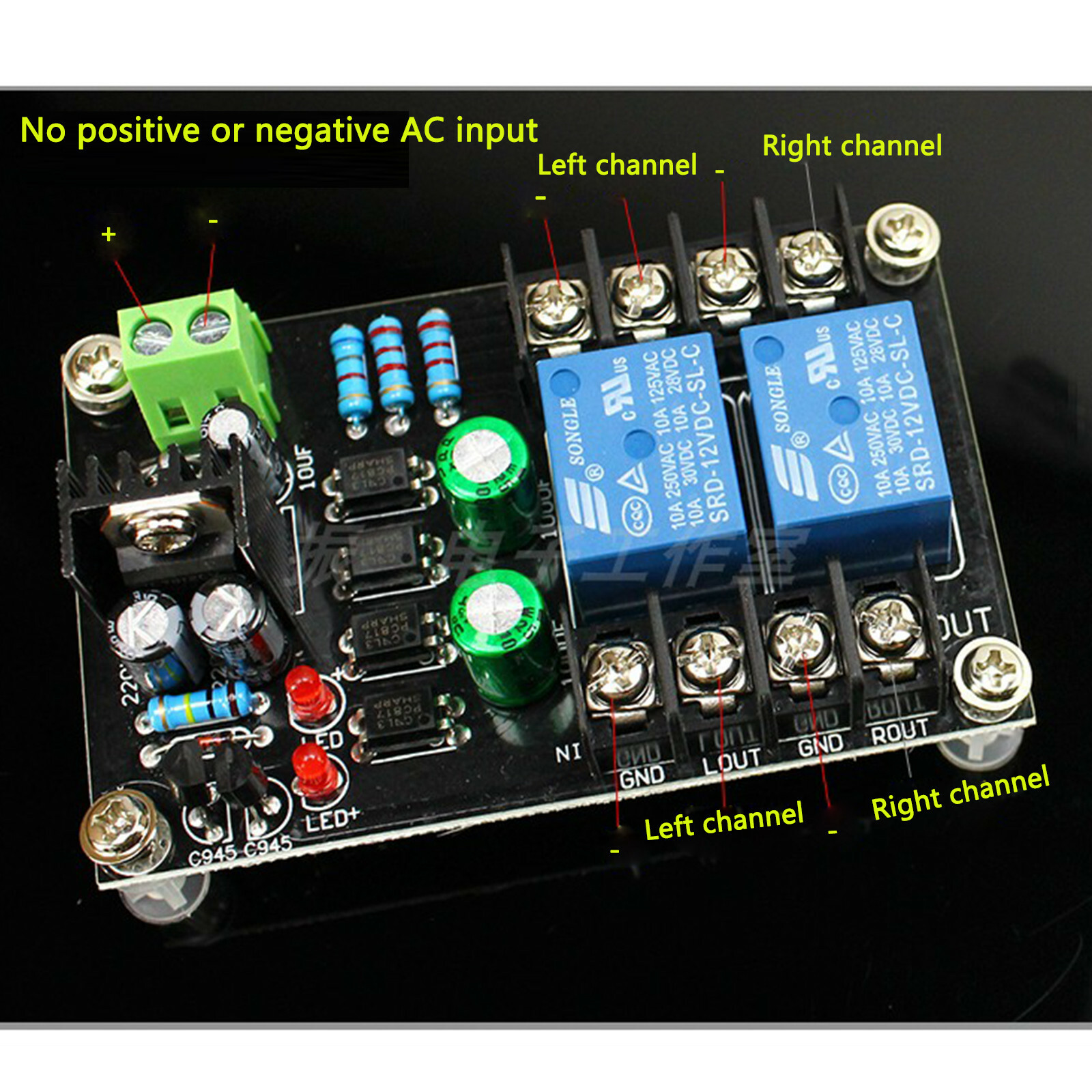 1pc Class D 2.0 digital amplifier speaker Class A amplifier protection board