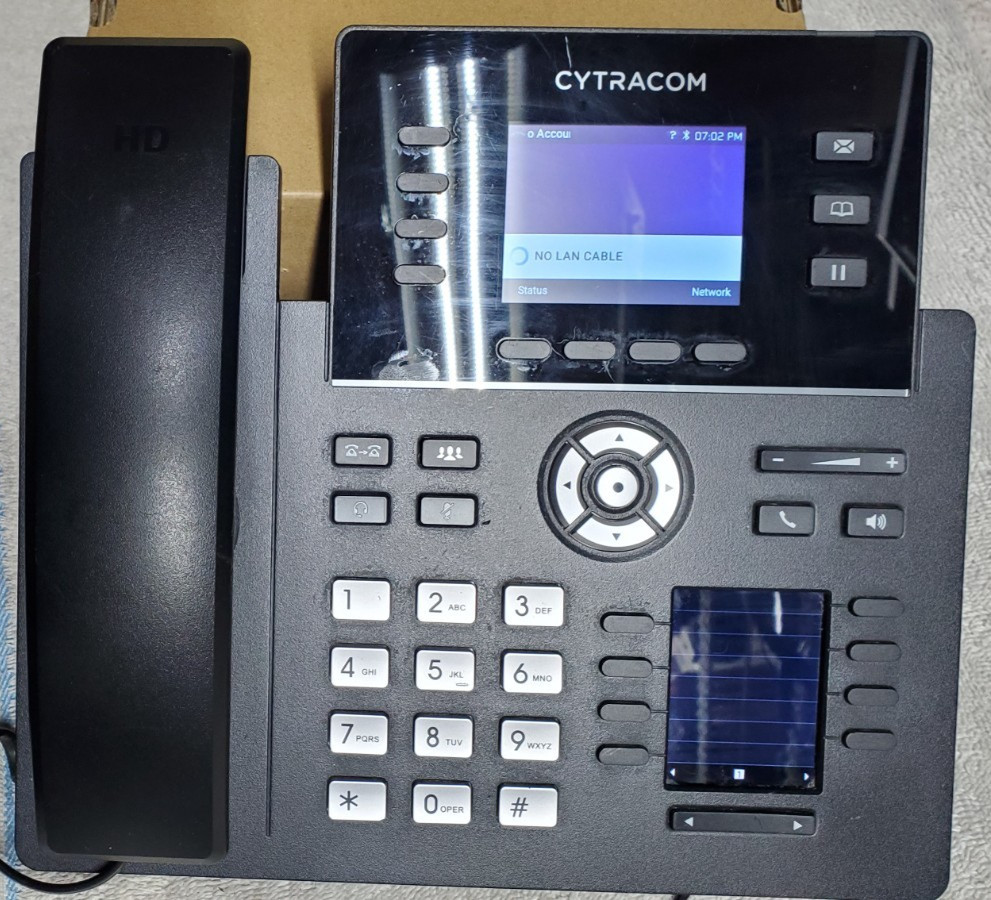 Cytracom D2 Professional Business HD IP VOIP Corded Phone Used