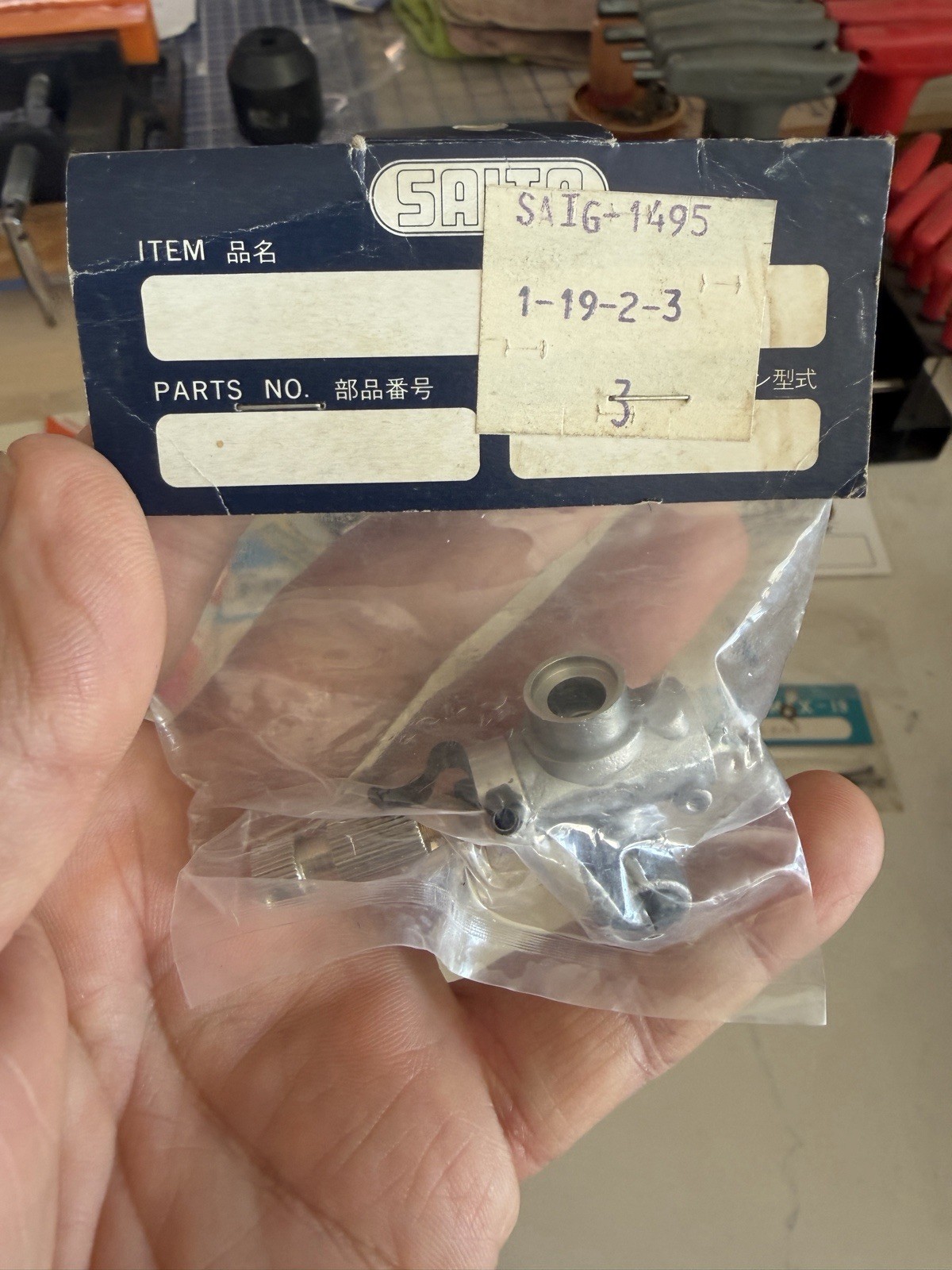 Saito 40/45 carburetor Body Only With High Speed Needle. Part Number SAIG–1495.