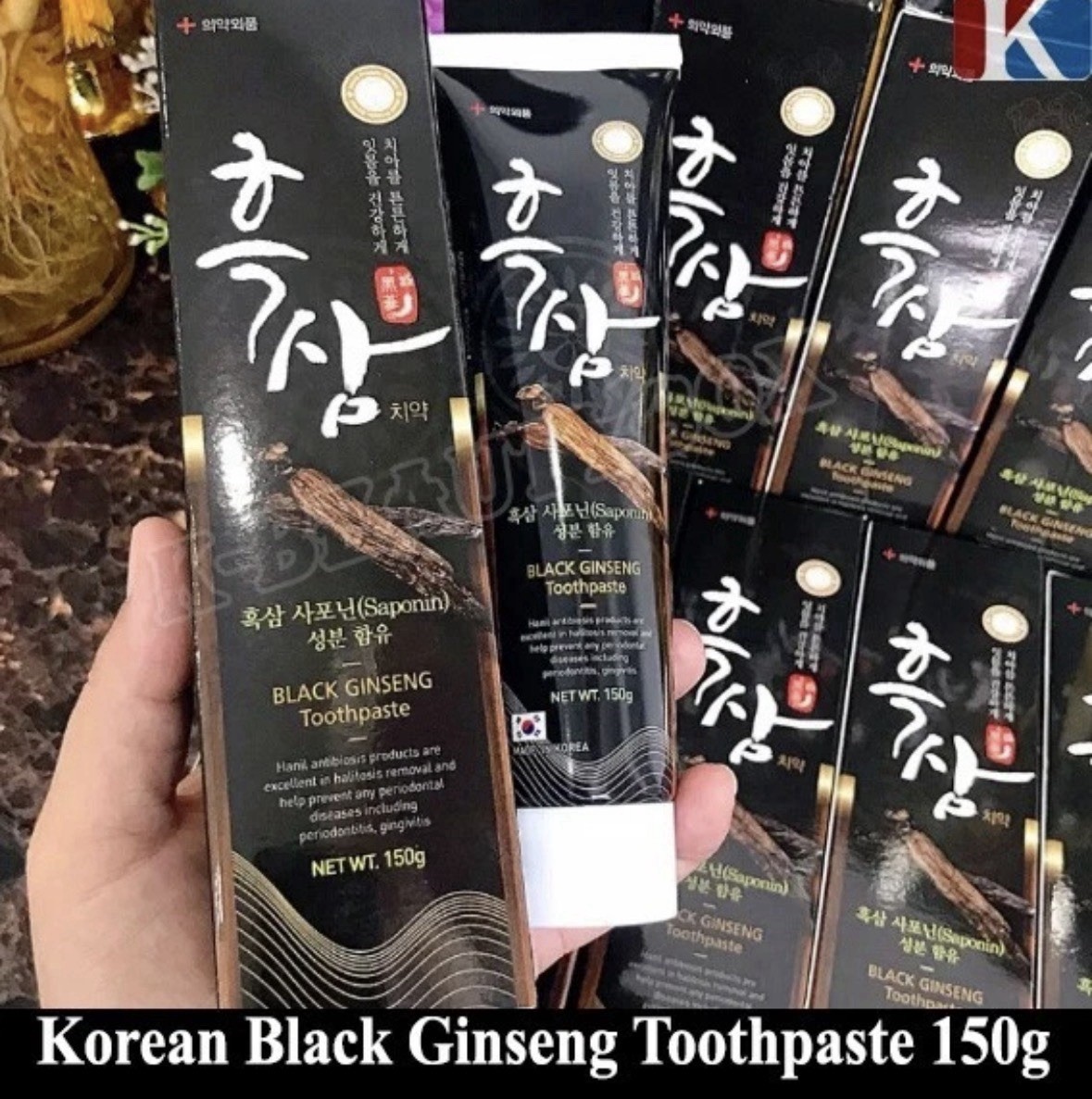 Hanil Black Ginseng Toothpaste in 2EA K-Beauty US Seller