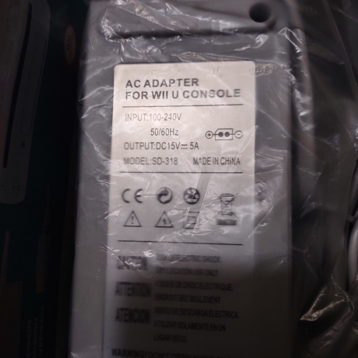 New Nintendo Wii U Replacement AC Wall Adapter Power Supply Charger Plug