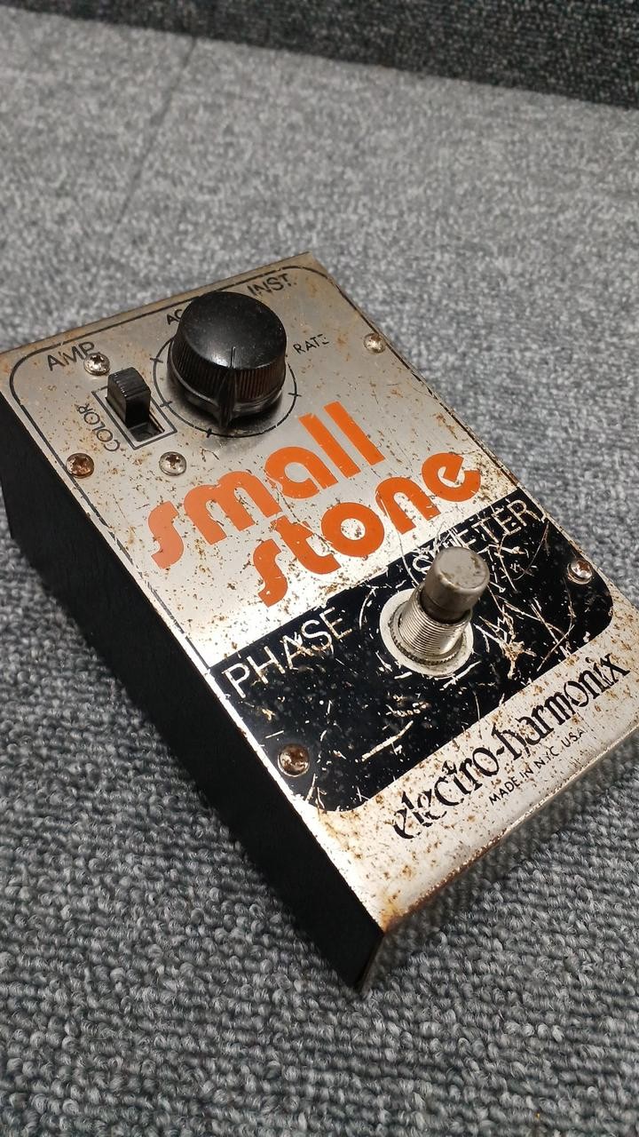 Electro-Harmonix Small Stone V2 Effect Pedal Vintage Phaser Used