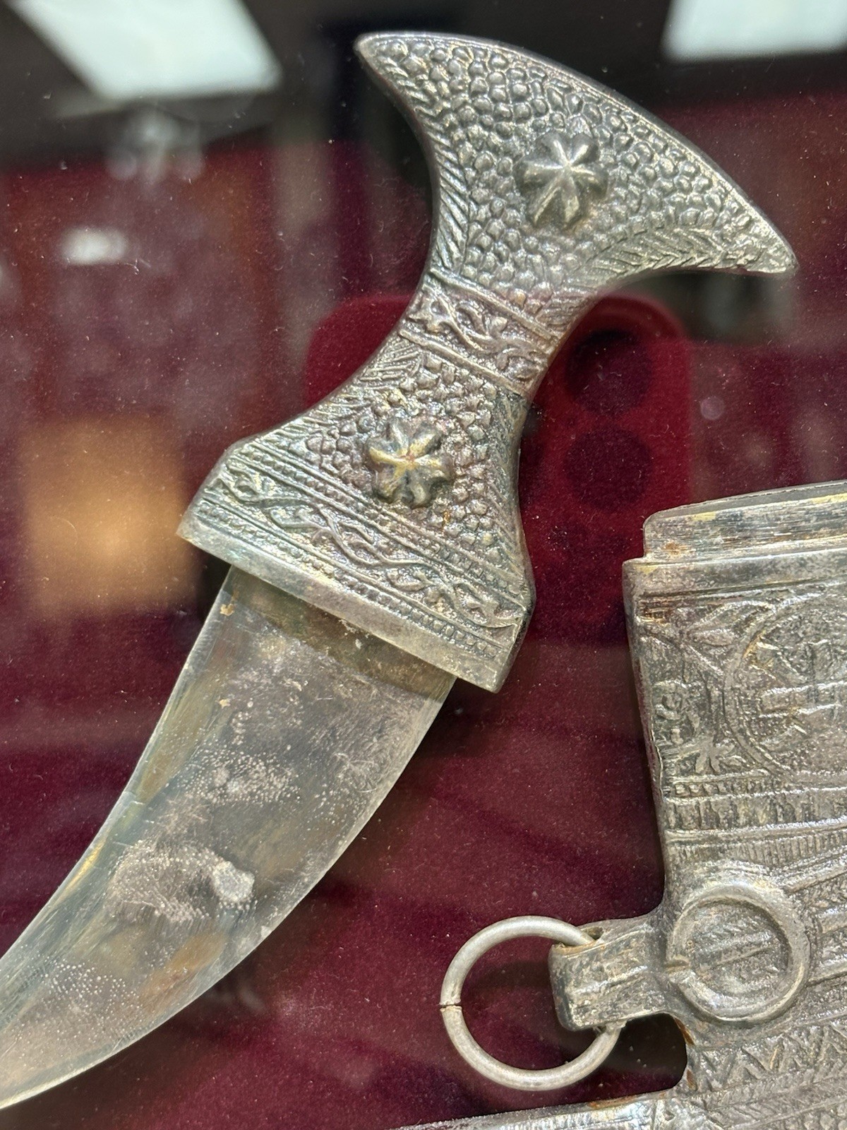 Framed Omani Khanjar Dagger Silver Plate