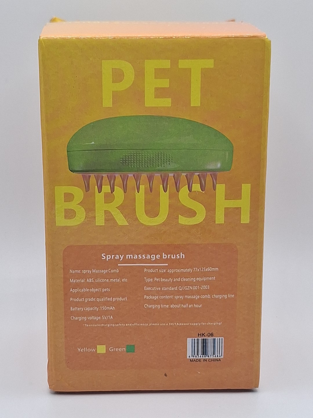 Pet Spray Massage Brush