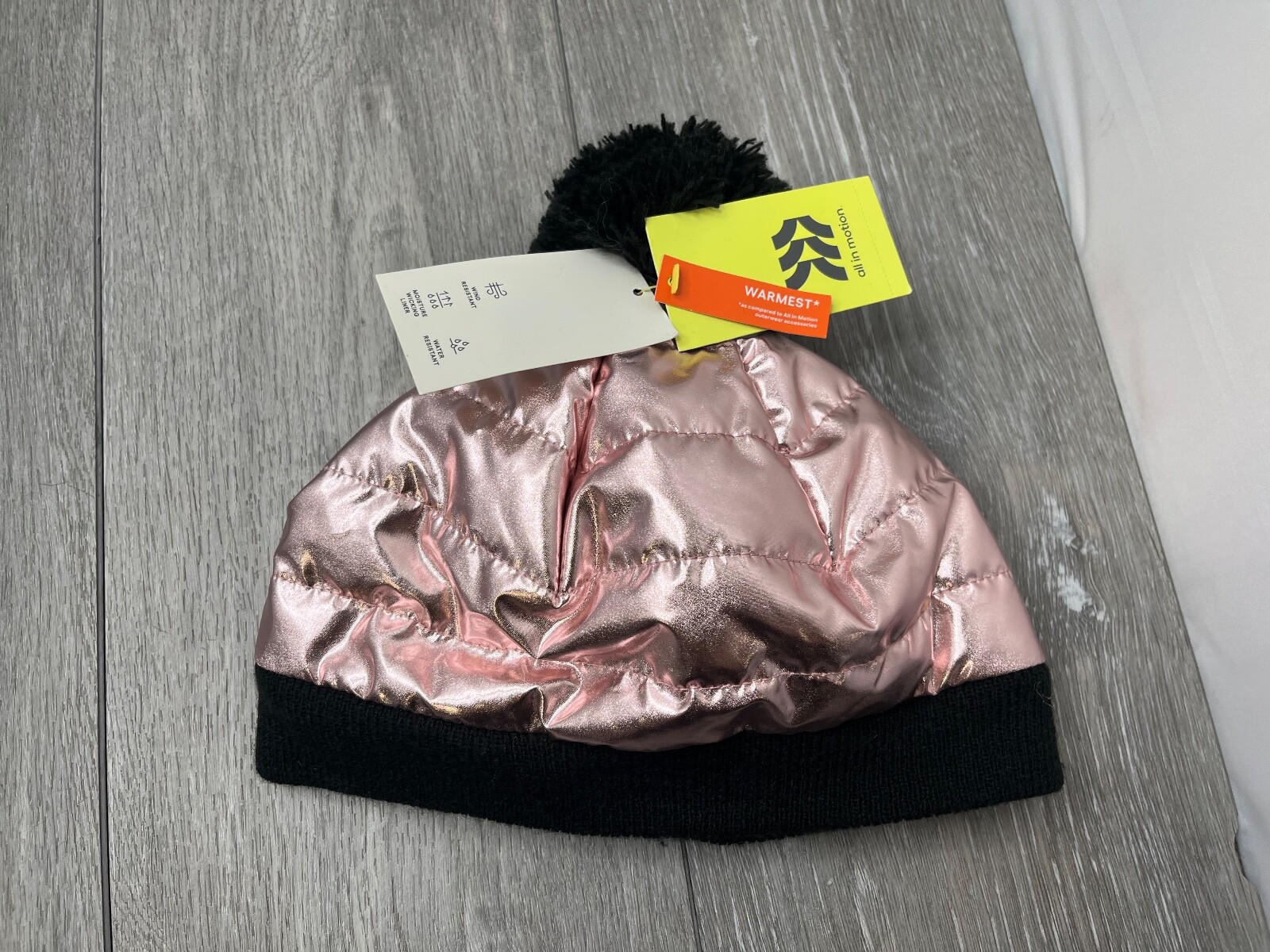 All in Motion Girls Warmest Outerwear Pom Pom Beanie Hat, Gold OSFM
