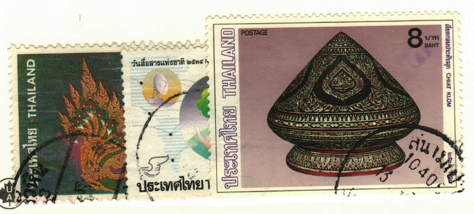 Thailand #799, 1344, 1395 used