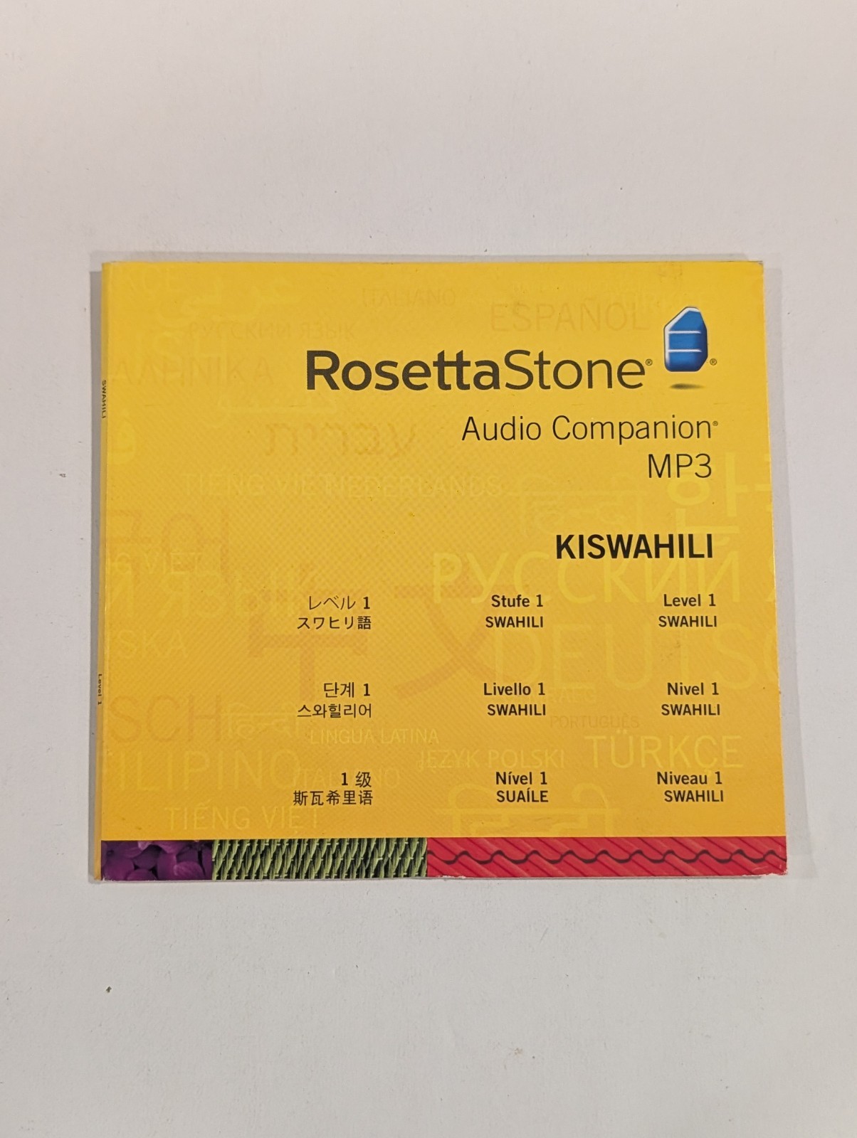 Kiswahili Rosetta Stone Audio Companion MP3 CD Level 1