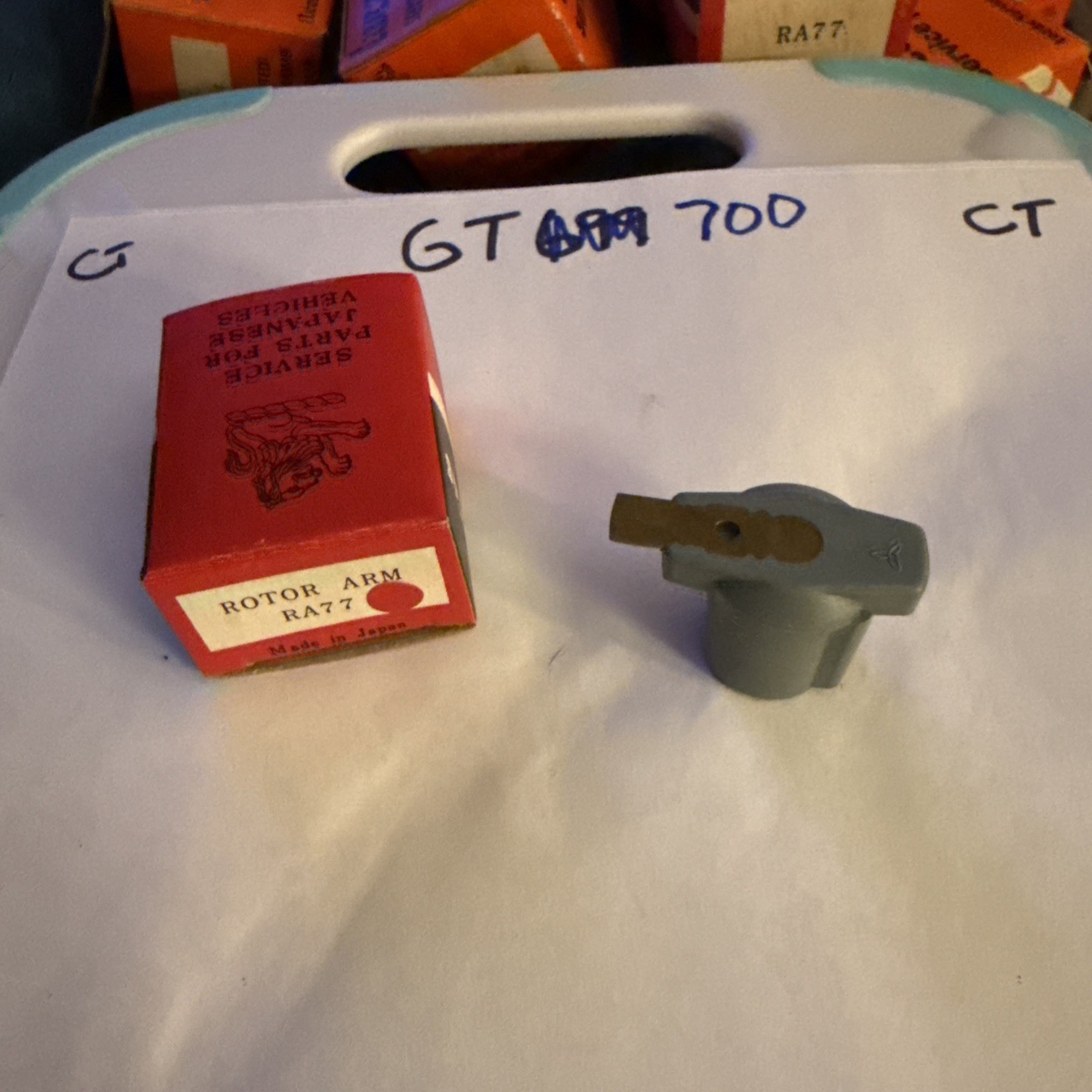 (1) NOS RA77 LUCAS  Japenese Rotor Arm Genuine Vintage Nos OEM Sold Individually