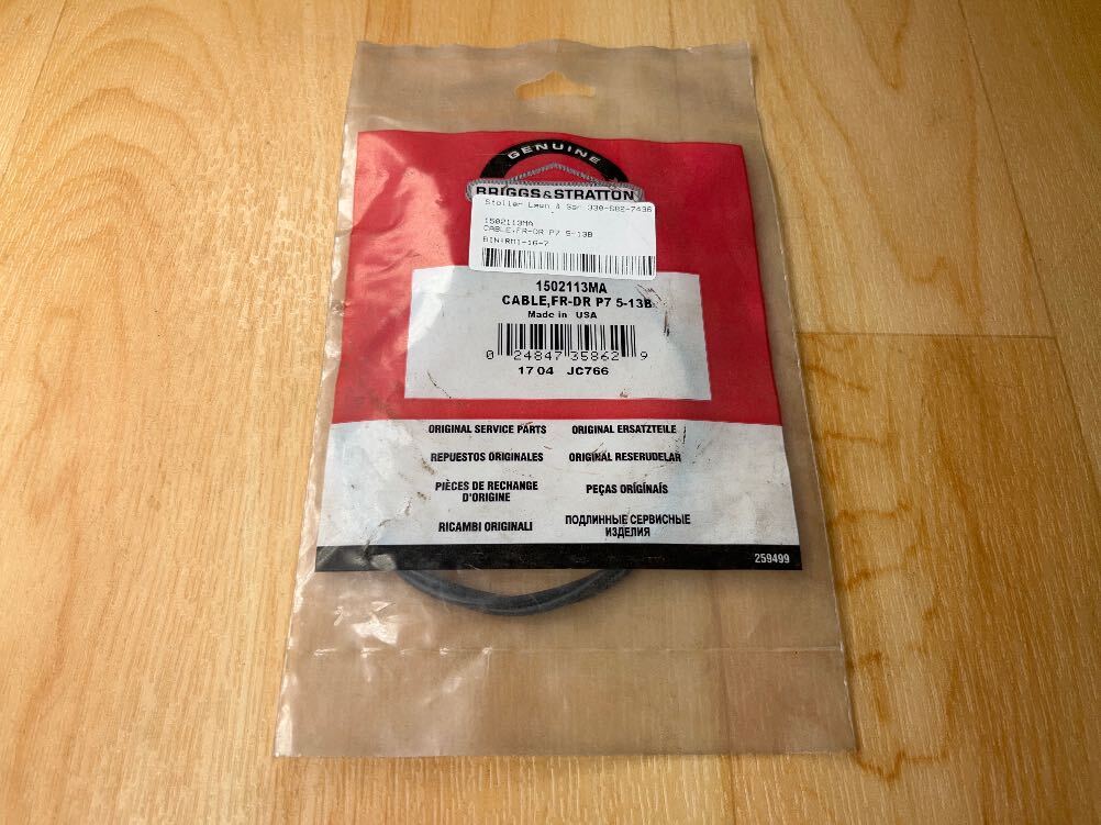 Briggs & Stratton 1502113MA
