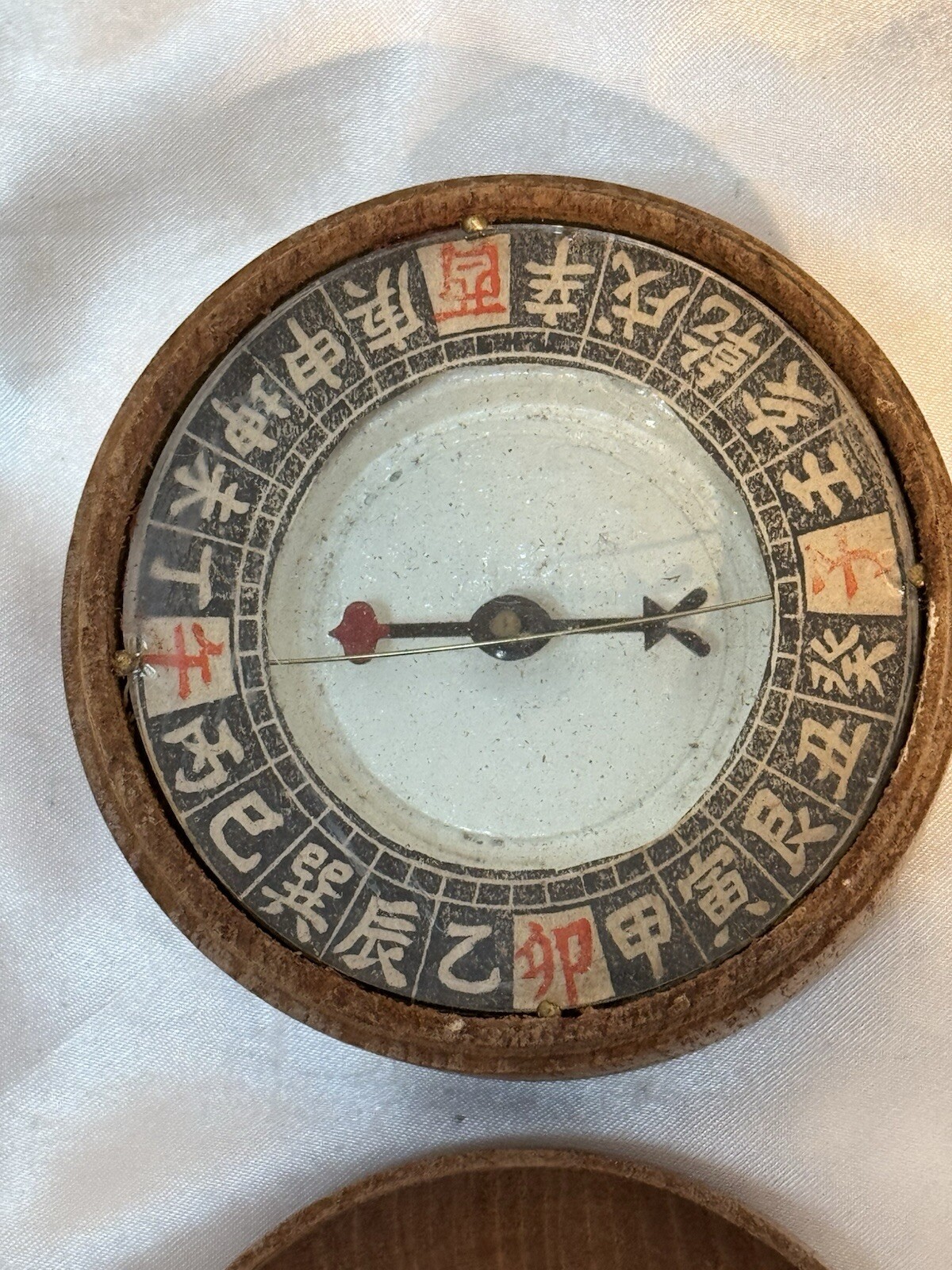 CHINESE MARINER'S COMPASS, BOXED Instruction book