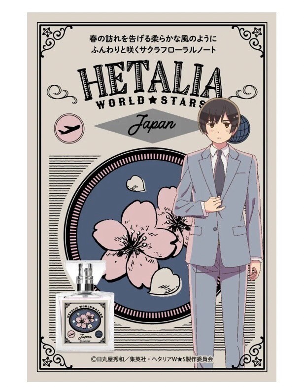 HETALIA WORLD STARS Japan Perfume Fragrance Japan Limited Sakura Note Cosplay