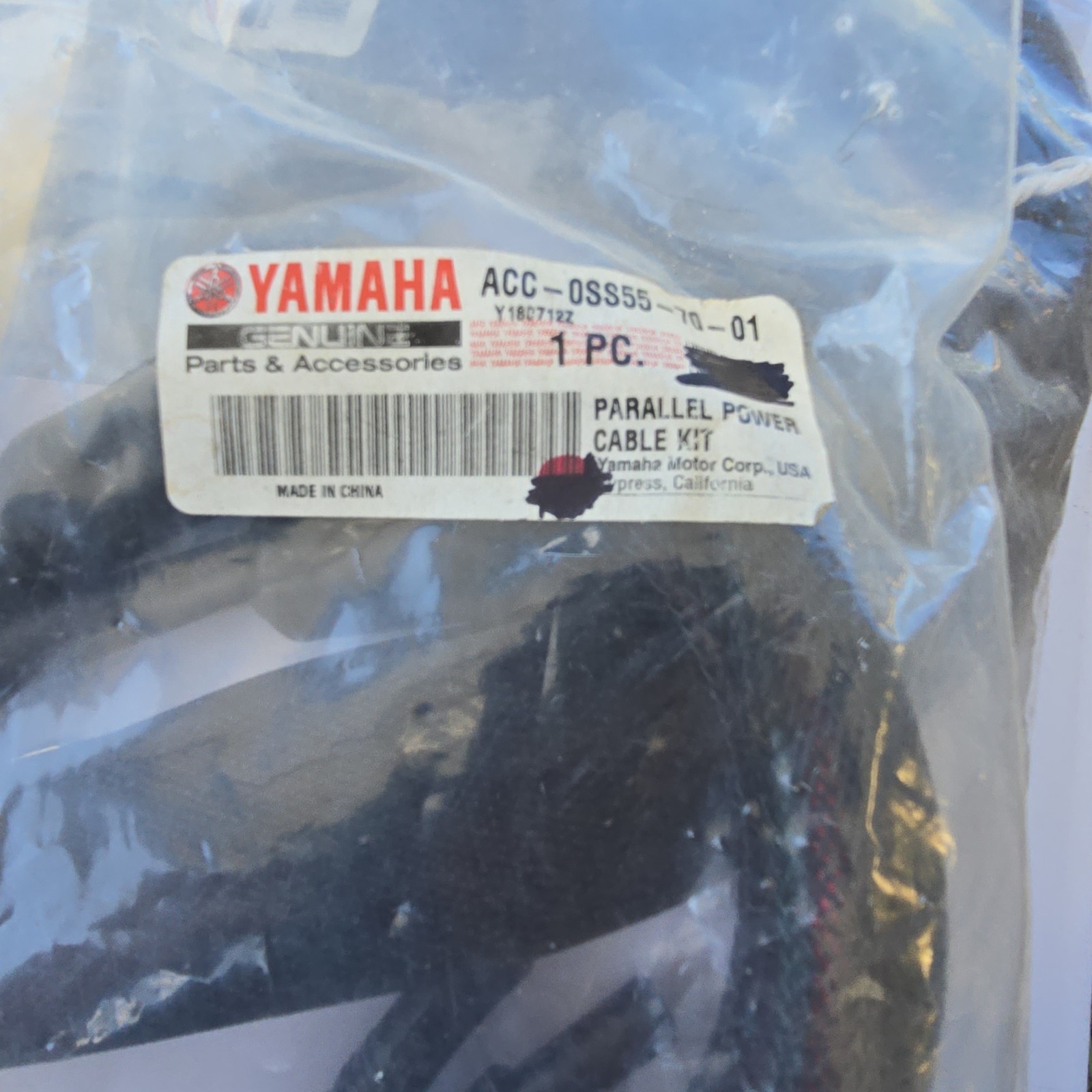 Yamaha Generator Sidewinder Parallel Power RV Cable kit - ACC-0SS55-70-01