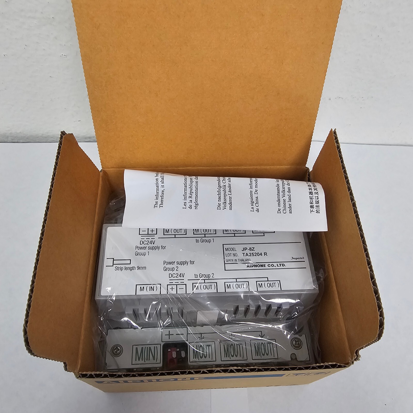 AIPHONE JP-8Z Distribution Adapter for Video Sub Master Stations NEW
