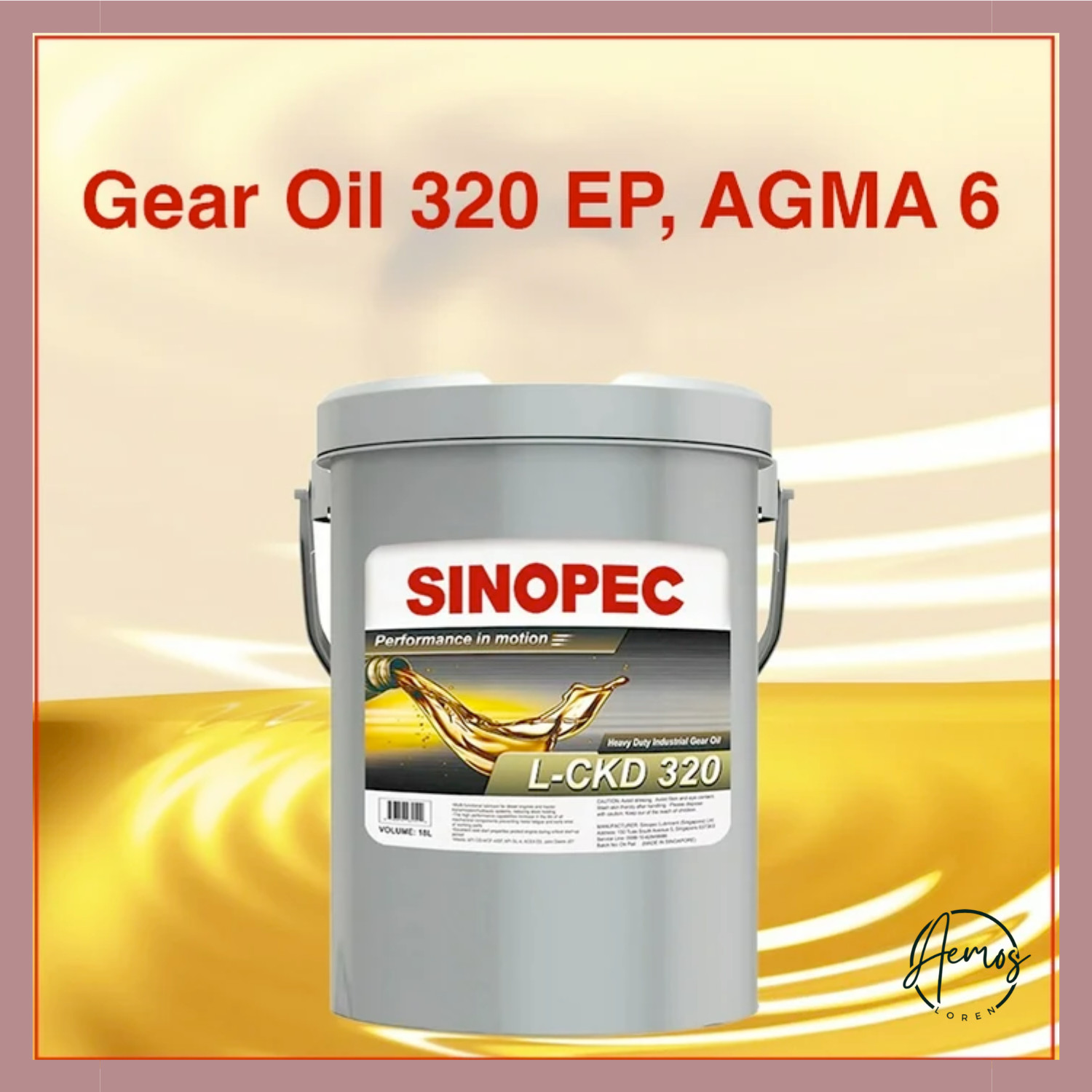 Heavy Duty Industrial EP Gear Oil - ISO 320 - 5 Gallon Pail (18L - 4.75 GAL)