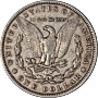 1900-P Morgan Silver Dollar Nicely Circulated - Great Set Builder - STOCK