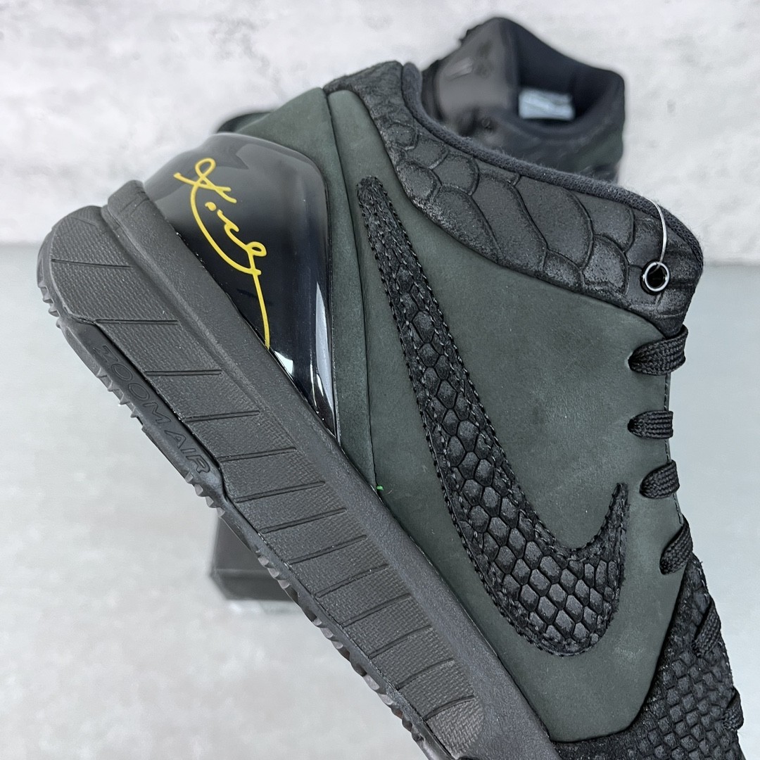 N K Kobe 4 Protro Gift of Mamba (2023) FQ3544-001 Men's Size 4-14