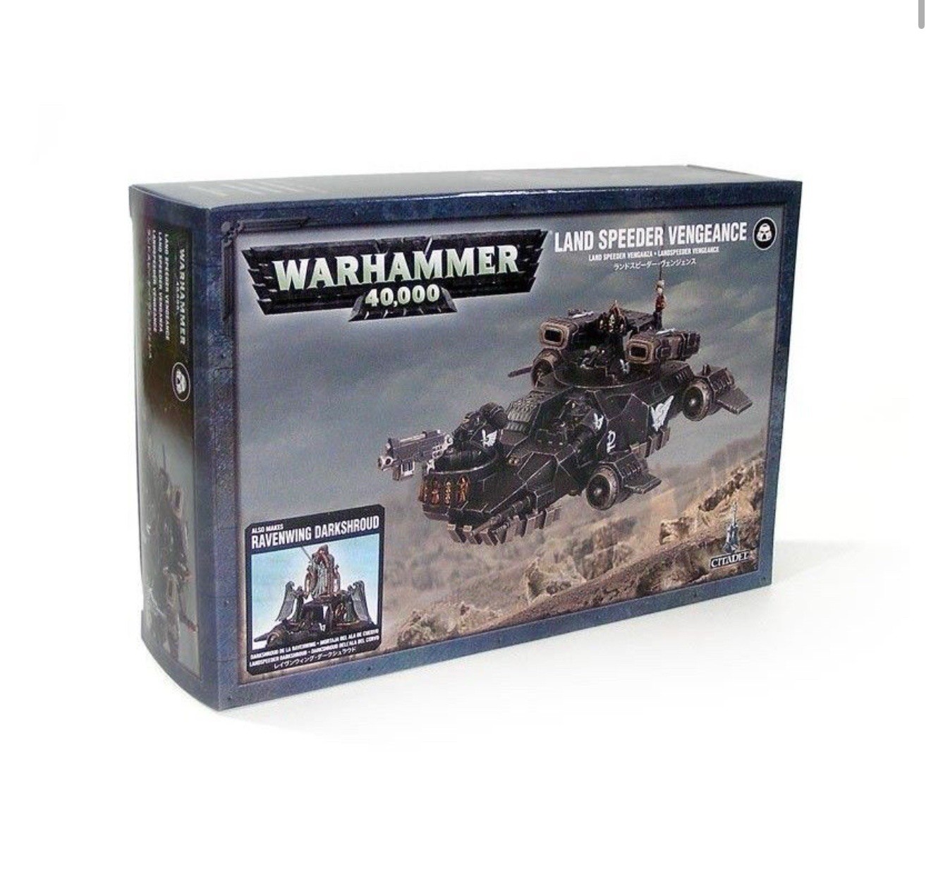 Dark Angels Land Speeder Vengeance /Darkshroud | No US Tariffs | Ships Worldwide