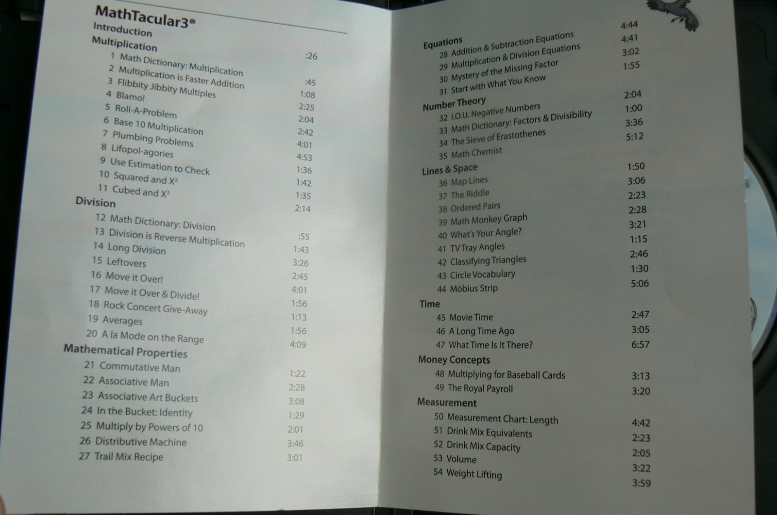 MathTacular! 3 Unbelievably Understandable Math, DVD! Avyx 2008