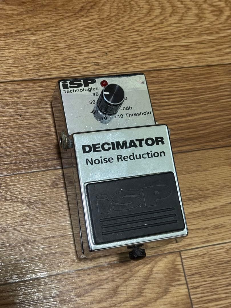 ISP Technologies Decimator Noise Reduction