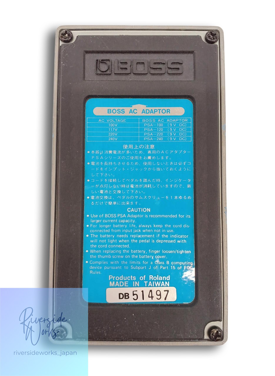 BOSS CH-1 Chorus Effect Pedal Used