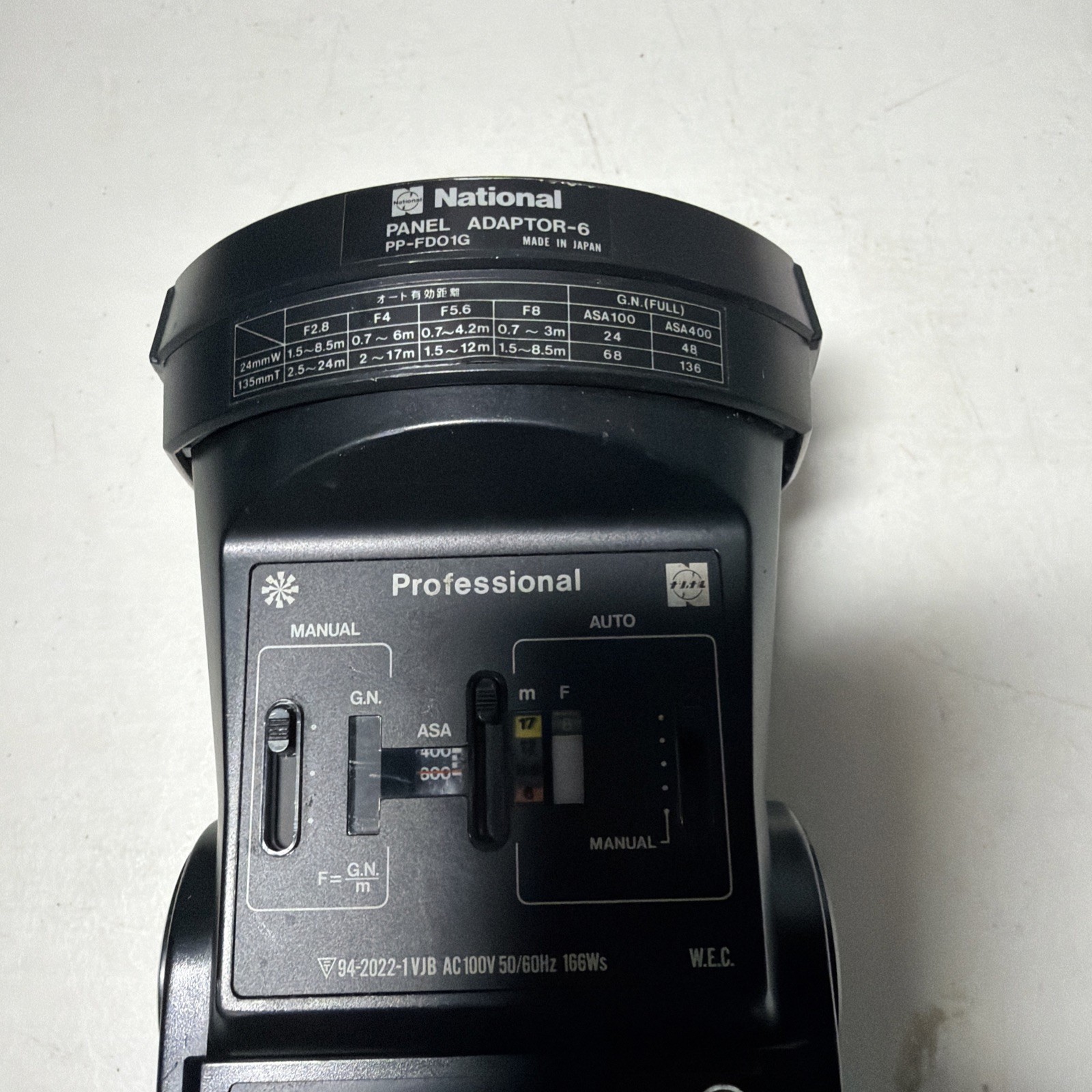 NATIONAL Strobe PE-480SG Camera Accessory