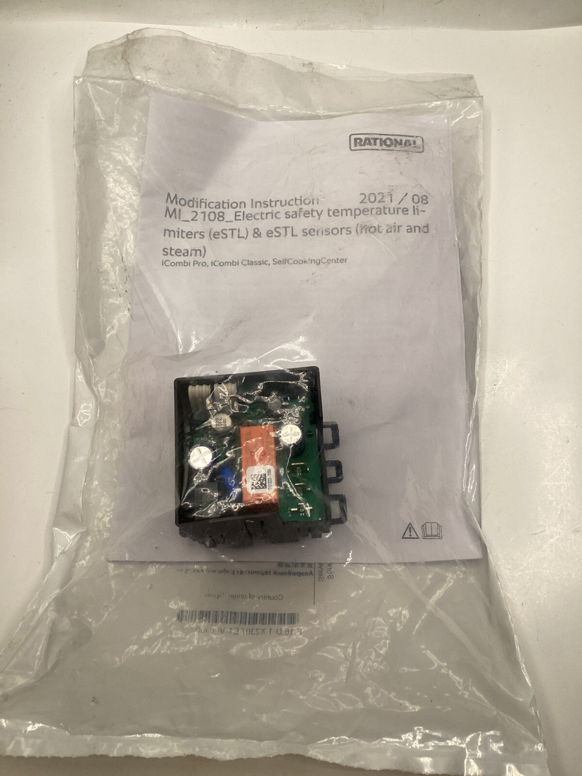 Rational 40.06.684P SAFETY TEMPERATURE LIMITER THERMOSTAT