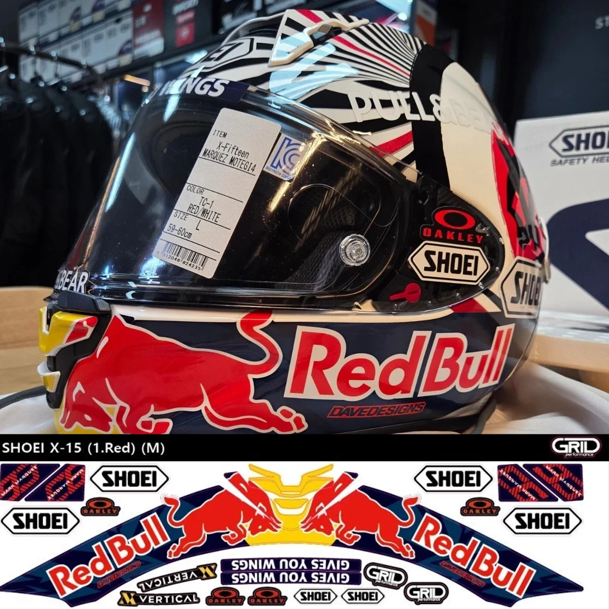 Shoei X-15 (X-Spirit Pro) X-14 (X-Spirit 3) Z-8 (NSR2, RF-1400) Decal Sticker
