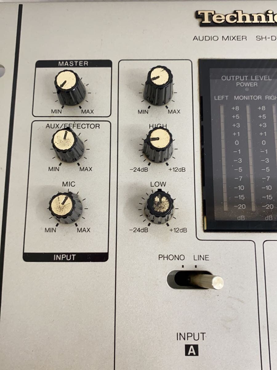 Technics Mixer Sh-dx1200 Used