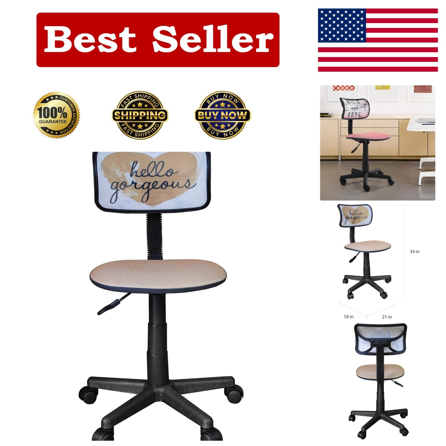 Urban Lifestyle Printed Swivel Mesh Chair, Hello Gorgeous 23D x 12W x 35H in