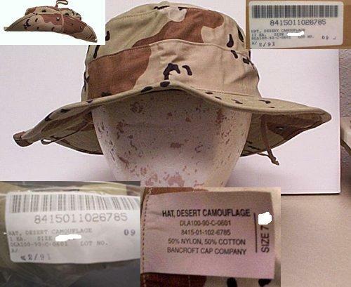 Desert Storm Boonie, Issue size 7 1/2 NOS