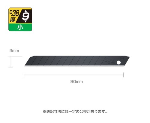 OLFA Replacement Black Blade 9mm S-type Small Sharp Cutter BB10K BB50K JAPAN