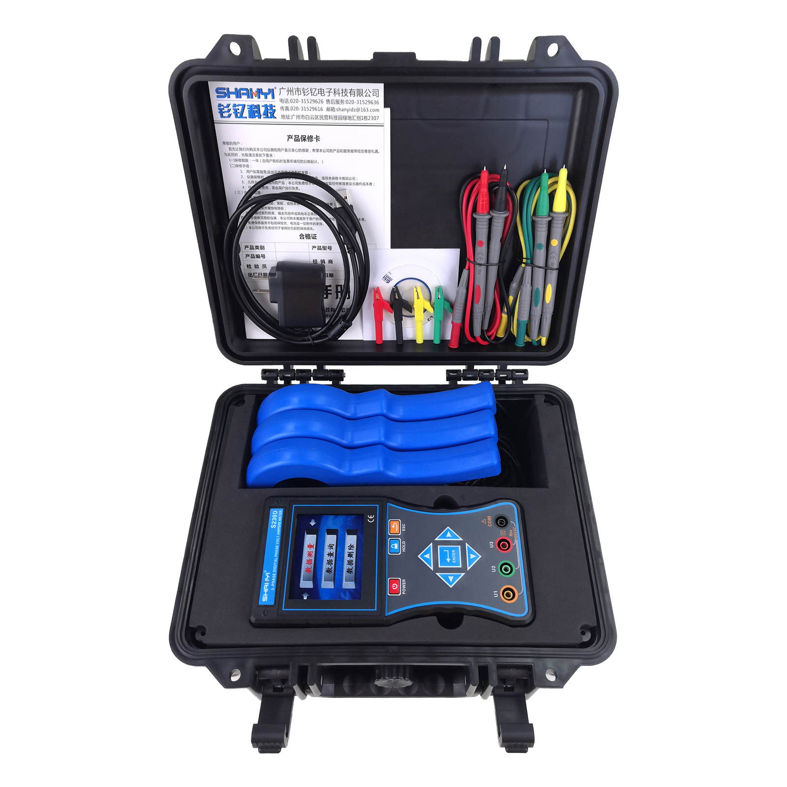 SHANYI S230D Three-Phase Smart Phase Voltammeter New✦Kd