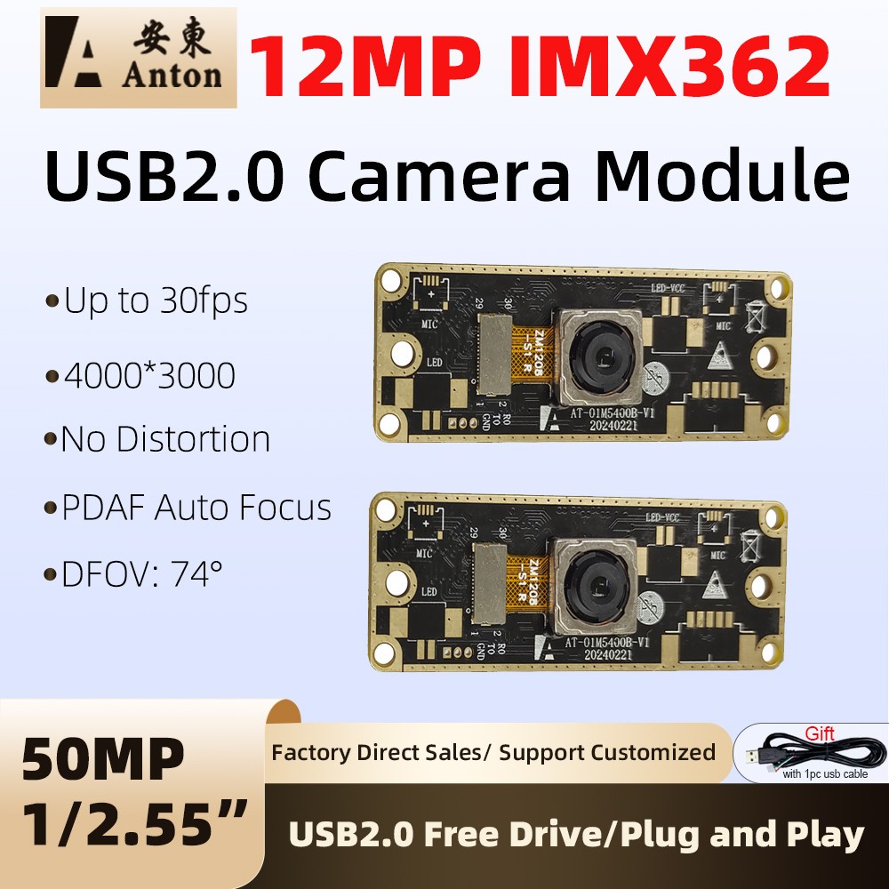 2pcs IMX362 12MP USB Camera Module PDAF Auto focus 74° UVC Free Drive OTG Webcam