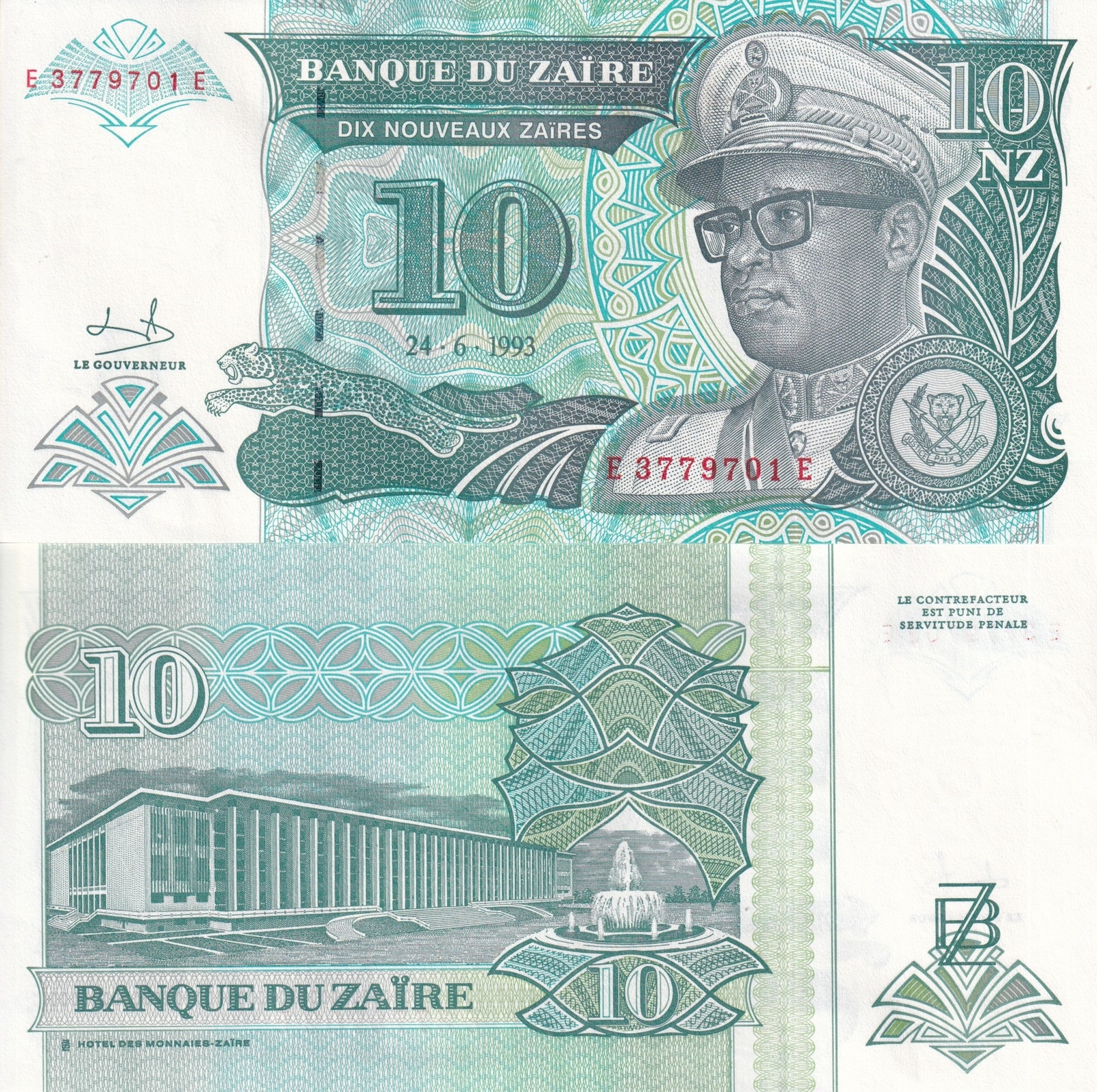 Zaire 10 Nouveaux Zaires 1993 HDMZ P 55 UNC