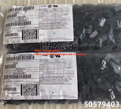 500PC/1 box NEW 50579403 connector  #L7135Y LZ
