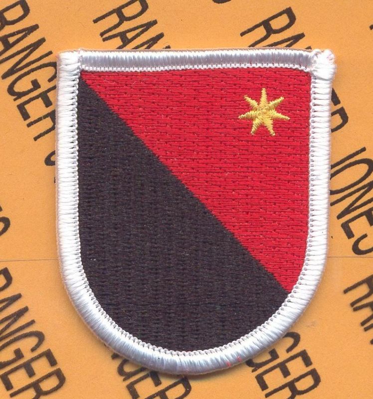US Army 6th Engineer Bn Airborne Beret Flash patch m/e B
