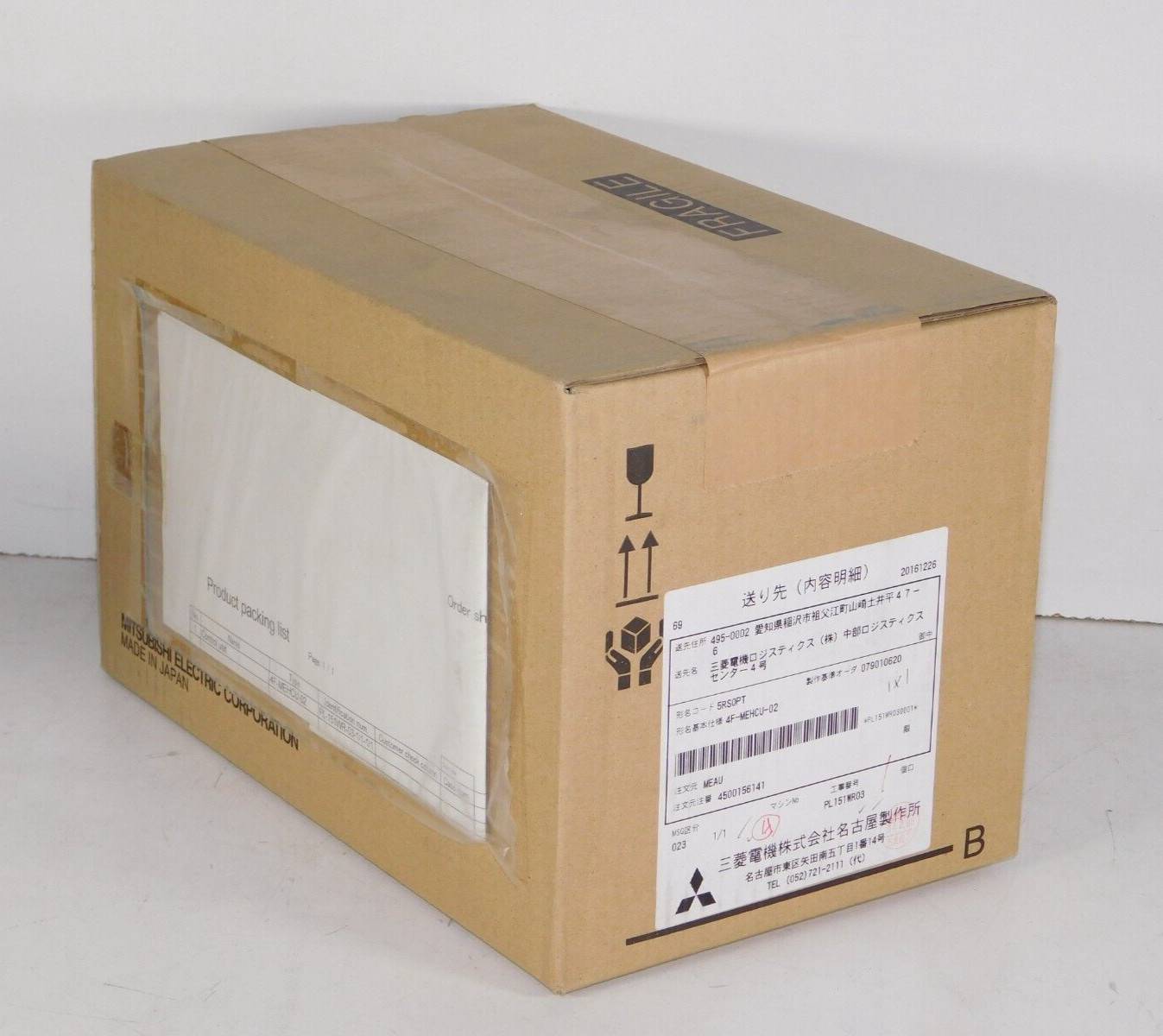 New Mitsubishi Electric 4F-MEHCU-02 Robotic System Pneumatic Gripper Unit Japan