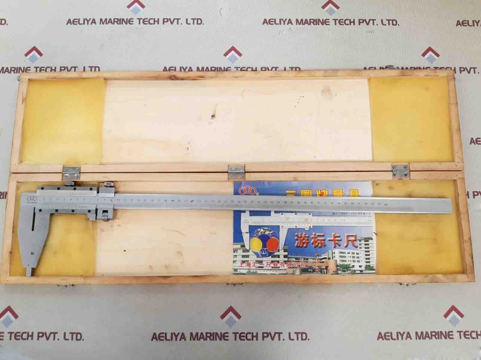 Tricle vernier caliper 0-500MM